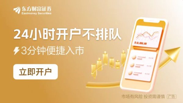 配资客服是不是违法的呀 深市REITs年度“成绩单”：市场实现平稳扩容增类 募集规模超530亿元